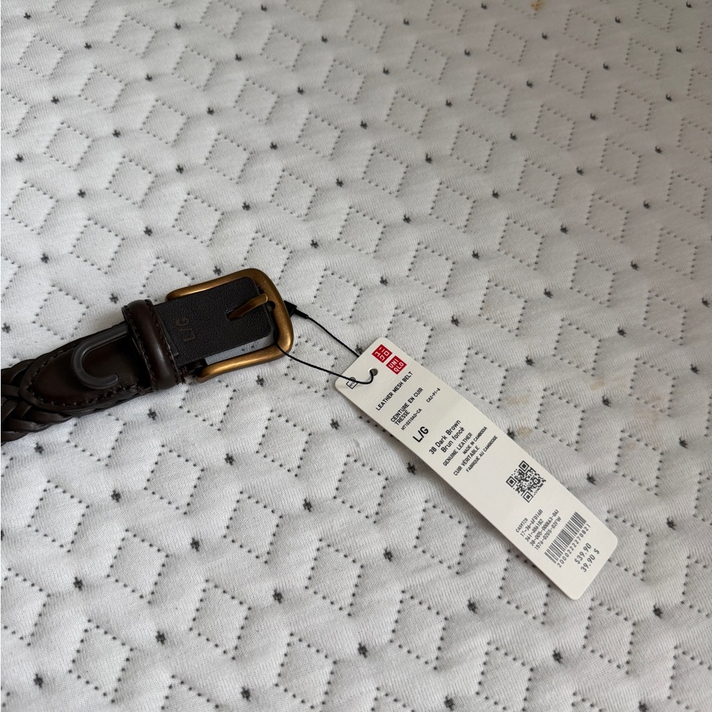 Uniqlo Men's Braided Leather Belt in Dark Brown with Brass Buckle
